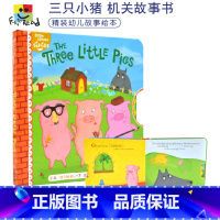 [正版]The Three Little Pigs 三只小猪反转故事 儿童经典英语童话故事 机关转盘书 英语单词游戏