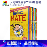 [正版]Big Nate 8-book BoxSet大内特 1-8册 儿童英语章节书桥梁书 我们班有个捣蛋王 漫画书籍