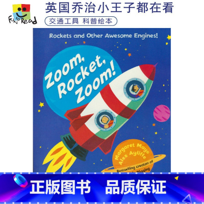 [正版]Zoom Rocket Zoom 火箭快飞 交通工具科普绘本 英文原版进口图书 儿童英语绘本