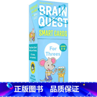 大脑任务 3-4岁 [正版]Brain Quest Preschool Kindergarten 美国学前儿童智力题卡片