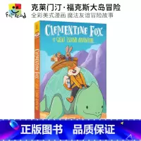 [正版]Clementine Fox and Great Island Adventure 克莱门汀·福