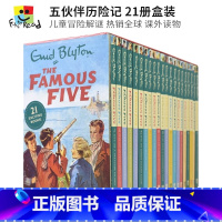 [正版]The Famous Five Treasury 1-21 五伙伴历险记 21册盒装 Enid Blyton