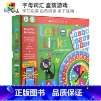 3册套装 [正版]Scholastic Learning Games - Letter Links 学乐字母词汇 盒装