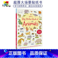 [正版]Usborne Big Sticker Book of Animals 动物英语单词贴纸书 幼儿启蒙故事绘本