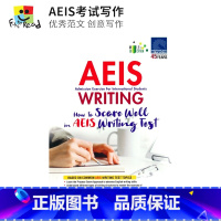 [正版]SAP AEIS WRITING – How to Score Well in AEIS Writing Te