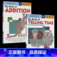 数学技能 加法+时间 2册 [正版]Kumon Math Skills Workbooks Ages 5-7岁 公文式教