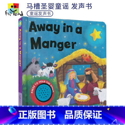 [正版]Away in A Manger 马槽圣婴 圣诞音乐书 儿歌童谣 英文原版进口图书 儿童英语绘本