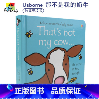 [正版]Usborne Thats Not My Cow 那不是我的奶牛 0-6岁幼儿触觉认知趣味 触摸书获奖纸板书