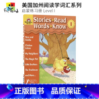 [正版]Evan-Moor Stories To Read Words to Know Level I 美国加州教辅