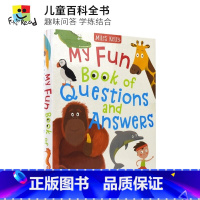 [正版]Miles Kelly My Fun Book of Questions and Answers 儿童百科全书