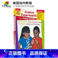 [正版]Evan-Moor Science Experiments For Young Learners Grade