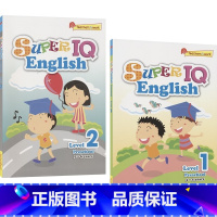 L1-L2 2册套装 [正版]Super IQ English L1-L2 新加坡超级IQ训练 2册套装 SAP 英语综