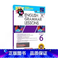 语法练习册6年级 [正版]SAP English Grammar Lessons12346 英语语法训练练习册 英语学习