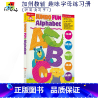 [正版]Evan-Moor Jumbo Fun with the Alphabet PreK-1 美国加州教辅 听力