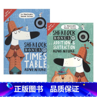 2册套装 [正版]Sherlock Bones Maths 夏洛克·骨尔摩斯大冒险2册套装 加减乘运算 趣味数学 解谜益