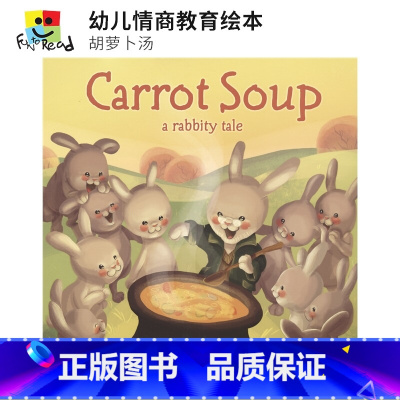 [正版]Carrot Soup 幼儿情商教育 胡萝卜汤 儿童英语故事绘本 亲子共读 睡前读物 3-6岁 英文原版进口图