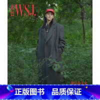 迪丽热巴封面 [正版] 迪丽热巴/张若昀/马龙封面任选出色WSJ杂志2021年10月刊总第28期 时尚期刊杂志