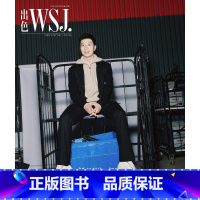 马龙封面 [正版]WSJ出色杂志2022年10月总第40期 马龙/李虎 封面可选 时尚服饰潮流明星期刊