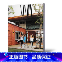 [正版]! WA世界建筑杂志2019年第3期 “热”亚洲/新/马/泰/越/印尼 建筑期刊杂志