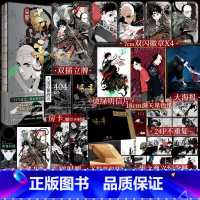 [正版]谷围南亭 漫画单行本 墨飞代表作品 中国动漫金龙奖 日本国际漫画奖获奖作品 裸背锁线 神秘奇幻漫画实体书 新