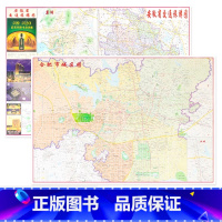 [正版]江苏发货合肥市交通旅游图 2023新版 合肥购房地图 含政务区 高新区 居巢区 含巢湖 庐江 公交 酒店 小