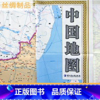 [正版]中国地图 2023新版 中国地图丝绸地图 布料丝绸纺织印刷而成 1.2米*0.8米 精美行政区划图 可收藏方便