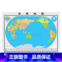 [正版]2022全新版世界地图 约1.6米*1.2米地图贴图挂图 超大高清覆膜地图 世界行政 各国 山东省地图出版