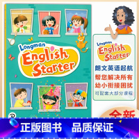 [正版] 朗文培生英语Longman English Starter幼小衔接幼升小短期课程零基础基础不好培养听说读写4