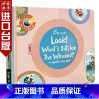 [正版]台版妙蒜书魔法妙妙窗:互动冷藏魔法书妙蒜小农童书玩具书生日礼物