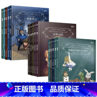 6-9年级1000词-2000词 全15本[赠15册真题+音频] 初中通用 [正版]床头灯英语1000/1500/200