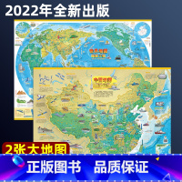 中国地图+世界地图(超级工程)-伟大建筑 [正版]2022年7月新版中国地图和世界地图之超级工程伟大建筑图解百科 青少年