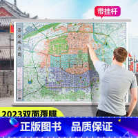 [正版]2023年新版 西安地图城区图1.2x0.9米挂图 城市政区+交通图 办公室用图