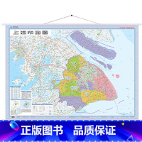 [正版]上海市地图 1.1x0.8m挂图 上海市交通政区 星球地图出版社分省系列2023年新版