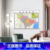 [正版]2023年版 吉林省地图 1.4x1m挂图 全省交通政区图 哈图社分省系列