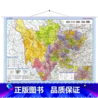 [正版]2023年新版 四川省地图 1.1x0.8m挂图 全省交通政区 星球地图出版社分省系列