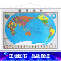 [正版]世界地图挂图1.4x1米中英文版 办公室挂画2022