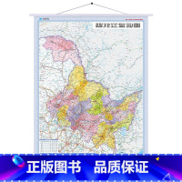 [正版]黑龙江省地图 1.1x0.8m 全省交通政区 挂图 星球地图出版社分省系列2022年