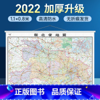 [正版]精装带挂绳湖北省地图挂图1.1x0.8米双面覆膜防水挂杆 高清印刷哑光膜 政区交通铁路高速旅游商务办公家用20
