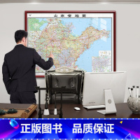 [正版]定制2023山东省地图1.1米x0.8带框 高清画芯 办公室背景墙装饰挂画