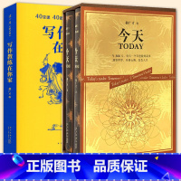 [正版]全套3册郝广才今天+写作教练在你家读小库我家 教我如何教孩子写作文 怎么提高小学生阅读与写好能力3-6 三四年