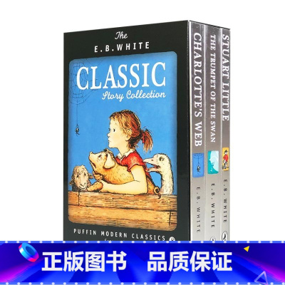 怀特经典故事集 [正版]英文原版E.B. White Classic Story Collection E.B.怀特经典