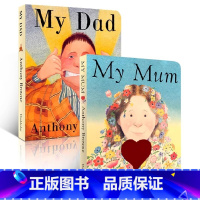 我爸爸+我妈妈 [正版]英文原版绘本 My Dad My Mum 我爸爸我妈妈 儿童英语启蒙纸板书 情商管理 安东尼布朗