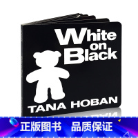 White on Black [正版]纸板书 White on Black 吴敏兰绘本 儿童英文原版绘本 0-1岁宝宝颜