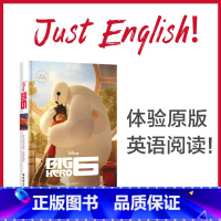 [正版]迪士尼英文原版超能陆战队 Big Hero 6 全英文阅读 大白英语读物小学初中高中课外读物 英语学习 经典电