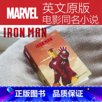 [正版]钢铁侠.漫威全英文版 Iron Man 电影同名小说 英文原版托尼阅读书籍