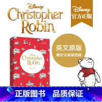 [正版]迪士尼英文原版.维尼与我 Christopher Robin