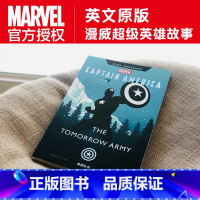 [正版]漫威超级英雄故事.美国队长 Captain America the Tomorrow Army 英文原版 复仇