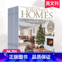 全年12期订阅(默认10月起订) [正版]单期/订阅25 Beautiful Homes 英国家居设计杂志外刊订购 20