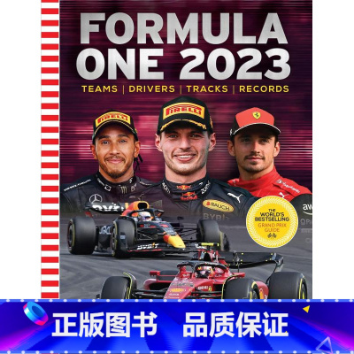 [正版]F1方程式赛车2023年手册 英文原版 Formula One 2023: Teams; Drivers; T