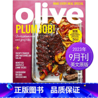 2023年9月刊 [正版]单期可选Olive 美味 橄榄 2023/22年月刊 英国烹饪与烘焙美食杂志 国外英语期刊